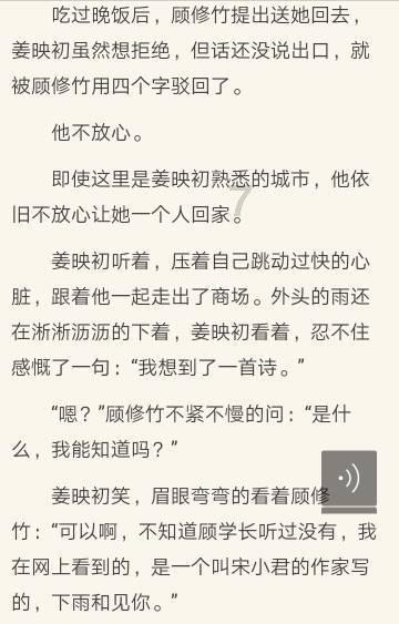 求这个图片的画师名字